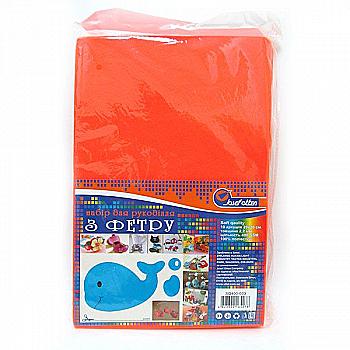 Фетр листовий А4 SOFT 400GSM 2,2 мм яскраво-помаранчевий, SQ400-033