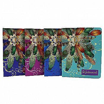 Дневник JO "Перо" тв. обл, mix 4 укр. блок, D2020_19 Дневник JO "Перо" тв. обл, mix 4 укр. блок, D2020_19