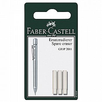 Гумка змінна до механічного олівця Grip 2011, 3шт, 131597, Faber-Castell Гумка змінна до механічного олівця Grip 2011, 3шт, 131597, Faber-Castell