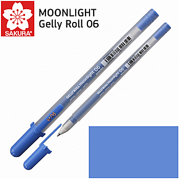 Ручка гелевая Moonlight Gelly Roll 06, Ультрамарин, Sakura Ручка гелевая Moonlight Gelly Roll 06, Ультрамарин, Sakura
