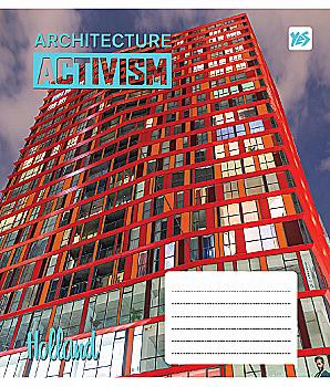 Тетрадь 24 кл YES Аctivism -18, 761604 Тетрадь 24 кл YES Аctivism -18, 761604