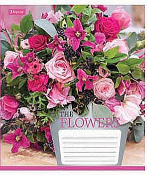 Зошит 48 лін. 1В Flowers bouque -17, 680033 (0876) Зошит 48 лін. 1В Flowers bouque -17, 680033 (0876)