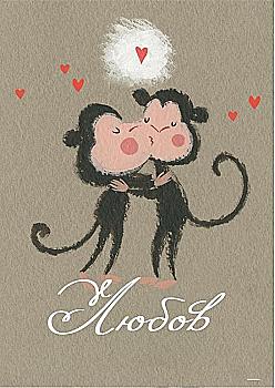 Блокнот А5 "Любов об`єднує" four, 902279 TM Profiplan  Блокнот А5 "Любов об`єднує" four, 902279 TM Profiplan