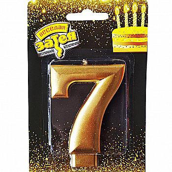 Свічка-цифра "7" Золото, 8 см, 1502-2840