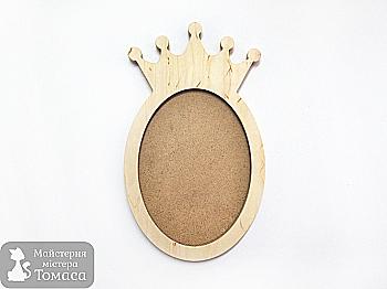 Заготівка Фоторамка, 1102