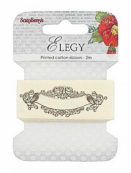 Стрічка декоративна Елегія, 25мм, 2м, SCB390411