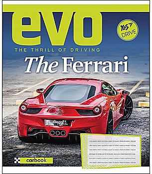 Зошит 12 лін. YES "Evo", 764486 Зошит 12 лін. YES "Evo", 764486