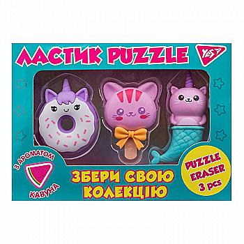 Набор ластиков "Funny team" YES, 3 шт, 560540 Набор ластиков "Funny team" YES, 3 шт, 560540