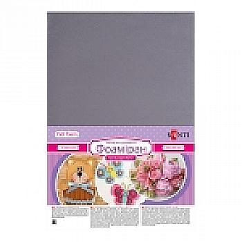 Фоамиран ЭВА серый, 20*30 см, 742717