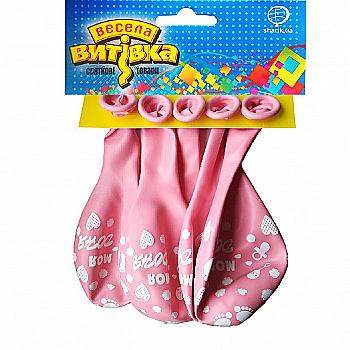 Набір кульок латексних "Моя Доня" 30 см 5 од, 1111-5083