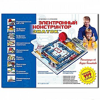 Конструктор (999 схем), ЗНАТОК, REW-K001