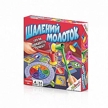 Настільна гра "Шалений молоток", JoyBand, 23200 (у) Настільна гра "Шалений молоток", JoyBand, 23200 (у)