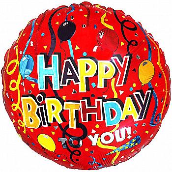 Куля повітряна 18" HB Кульки та серпантин Ф, 1202-0401