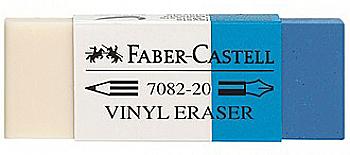 Ластик 7082-20 белый, 188220 Faber-Castell Ластик 7082-20 белый, 188220 Faber-Castell