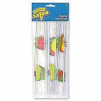 Трубочка для коктейля Фрукты 12 шт, 1502-0543
