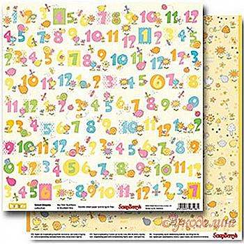 Бумага для скрапбукинга 30,5*30,5 см Басик Малыш Первые цифры, SCB220607402