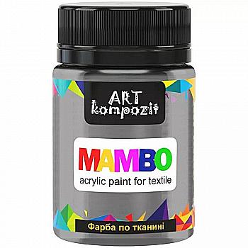 Фарба акрилова Mambo для тканин, Платиновий (52), 50 мл, ART Kompozit Фарба акрилова Mambo для тканин, Платиновий (52), 50 мл, ART Kompozit