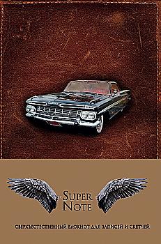 Блокнот "SuperNote. Сверхъестественный блокнот для записей и скетчей" Блокнот "SuperNote. Сверхъестественный блокнот для записей и скетчей"