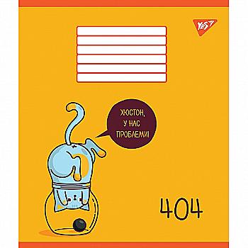 Зошит 18 лін. YES Joke, 764983 Зошит 18 лін. YES Joke, 764983