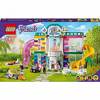 Конструктор Lego Friends "Центр по уходу за домашними животными", 41718 Конструктор Lego Friends "Центр по уходу за домашними животными", 41718