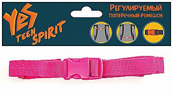 Ремінь поперечний, червоний, 554207 Ремінь поперечний, червоний, 554207