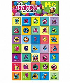 Наліпки-мотиватори, набір 140 шт, зелений, Mot140green (у) Наліпки-мотиватори, набір 140 шт, зелений, Mot140green (у)