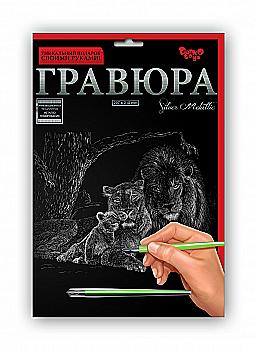Набір для творчості "Гравюра" А4 (2*18) (2208) Набір для творчості "Гравюра" А4 (2*18) (2208)