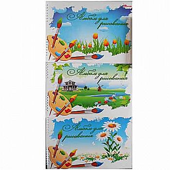 Альбом для малювання 20 арк. спіраль, 120 г/м, Міцар (0137)(4630)(5002) Альбом для малювання 20 арк. спіраль, 120 г/м, Міцар (0137)(4630)(5002)
