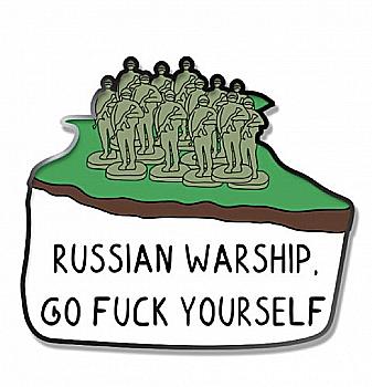 Значок "Острів Зміїний", Gifty, AA-0108430 Значок "Острів Зміїний", Gifty, AA-0108430