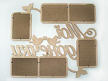 Заготовка Коллаж "Мои дочери", 1076