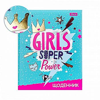 Щоденник шк. жорсткий (укр.) "Cool girl", 911237 1 Вересня Щоденник шк. жорсткий (укр.) "Cool girl", 911237 1 Вересня