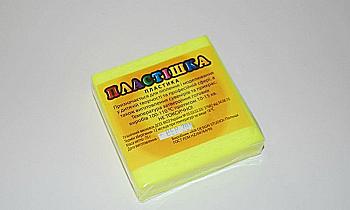 Пластика "Пластишка", лимонный флуоресцентный 0,075 кг, 0202 Пластика "Пластишка", лимонный флуоресцентный 0,075 кг, 0202