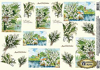 Карта декупажна А3 Конвалії, 40 г/м², Е 117 Vintage Design
