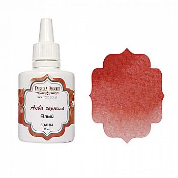 Чорнило Аква Алий, FDAI 04