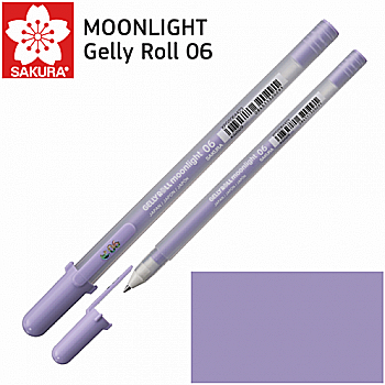 Ручка гелевая Moonlight Gelly Roll 06, Лавандовый, Sakura Ручка гелевая Moonlight Gelly Roll 06, Лавандовый, Sakura