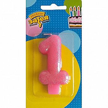 Свічка-цифра "1" Блискуча 7,6 см рожева, 1502-2145