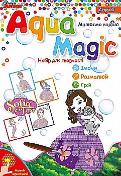 Раскраска водная "Aqua Magic" "Sofia", 741168 Раскраска водная "Aqua Magic" "Sofia", 741168