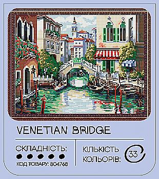 Алмазная мозаика "Венецианский мост" 40*50 см, GF1623, ТМ "99IDEAS" Алмазная мозаика "Венецианский мост" 40*50 см, GF1623, ТМ "99IDEAS"