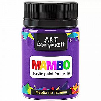Фарба акрилова Mambo для тканин, Ультрамарин фіолетовий (21), 50 мл, ART Kompozit Фарба акрилова Mambo для тканин, Ультрамарин фіолетовий (21), 50 мл, ART Kompozit