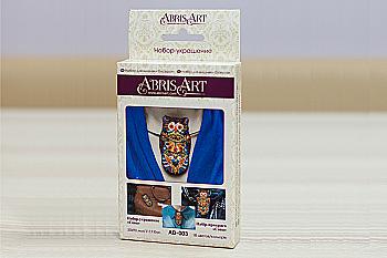 Набор для вышивки бисером украшения "Сова"