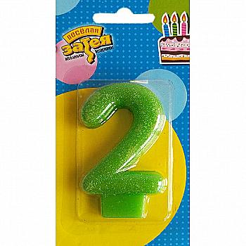 Свічка-цифра "2" Блискуча 7,6 см, 1502-2146