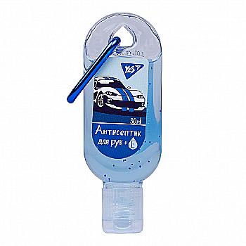 Гель антисептичний для рук з карабіном, 30 мл, 707452, YES