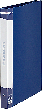 Папка А4, 25 мм, 2 кольца, синяя BM.3167-02 Папка А4, 25 мм, 2 кольца, синяя BM.3167-02