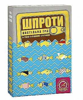 Гра настільна "Шпроти" (у), ТМ "Arial" Гра настільна "Шпроти" (у), ТМ "Arial"