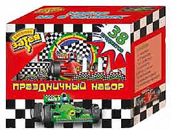 Набір №6 Формула1 (сервіровка/акс)ДЖ 1506-0123