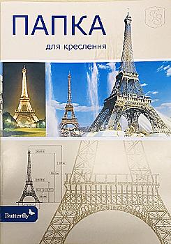 Папка для креслення А4 ТМ"Butterfly" 10 аркуш. 190гр. Гознак (Вежа, Кораблик) Папка для креслення А4 ТМ"Butterfly" 10 аркуш. 190гр. Гознак (Вежа, Кораблик)