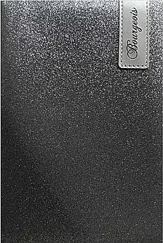 Блокнот А5 №9018 шкірзам, кл., 80 арк Блокнот А5 №9018 шкірзам, кл., 80 арк