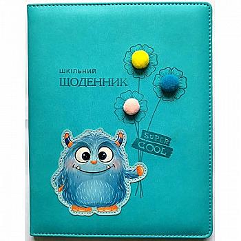 Щоденник шкільний SD1267, 48 арк, ДН757 (0370) Щоденник шкільний SD1267, 48 арк, ДН757 (0370)