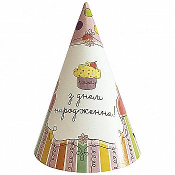 Колпак Сладкий Праздник 6 шт (у), 3501-3347