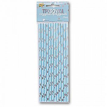 Трубочка для коктейля Горошек серебро, 12 ед, 1502-3089